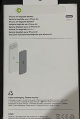 Məhsul: iPhone Air MagSafe Battery (MagSafe xarici batareya) — Повербанки