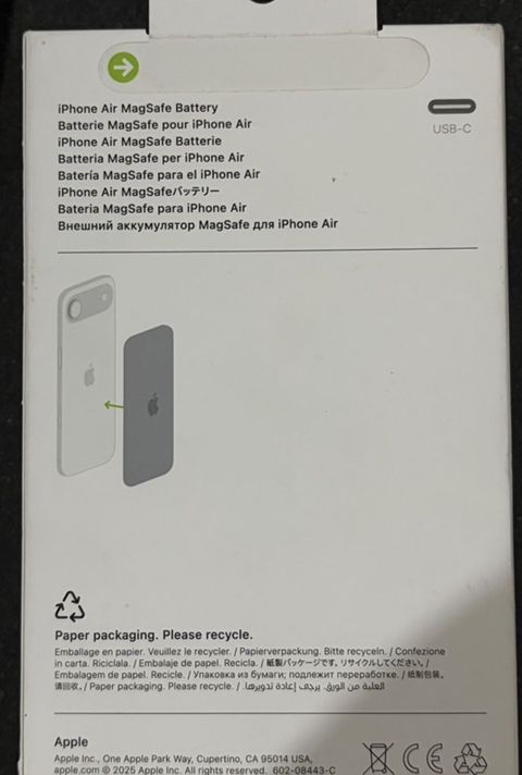 Məhsul: iPhone Air MagSafe Battery (MagSafe xarici batareya) — Bakı