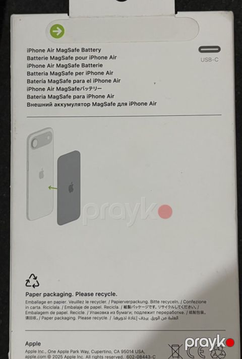 Məhsul: iPhone Air MagSafe Battery (MagSafe xarici batareya) — Bakı