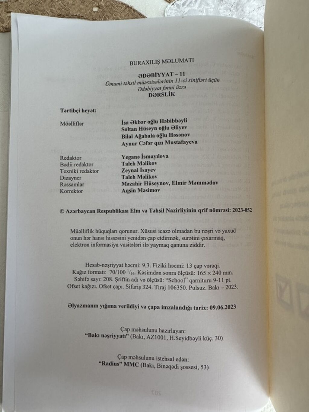 Ədəbiyyat 11-ci sinif, 2023 il — Kitablar və jurnallar, Bakı (2)
