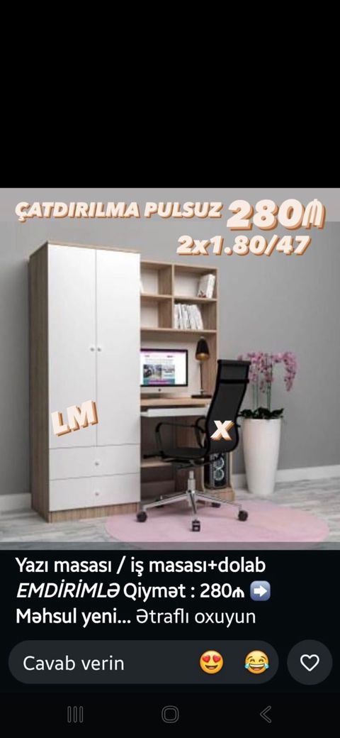 Pulsuz quraşdırılma, Zəmanətsiz, Kredit yoxdur