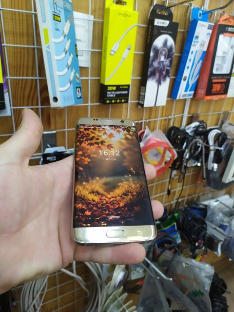 Samsung Galaxy S7 edge Gold 32GB/4GB — Bakı