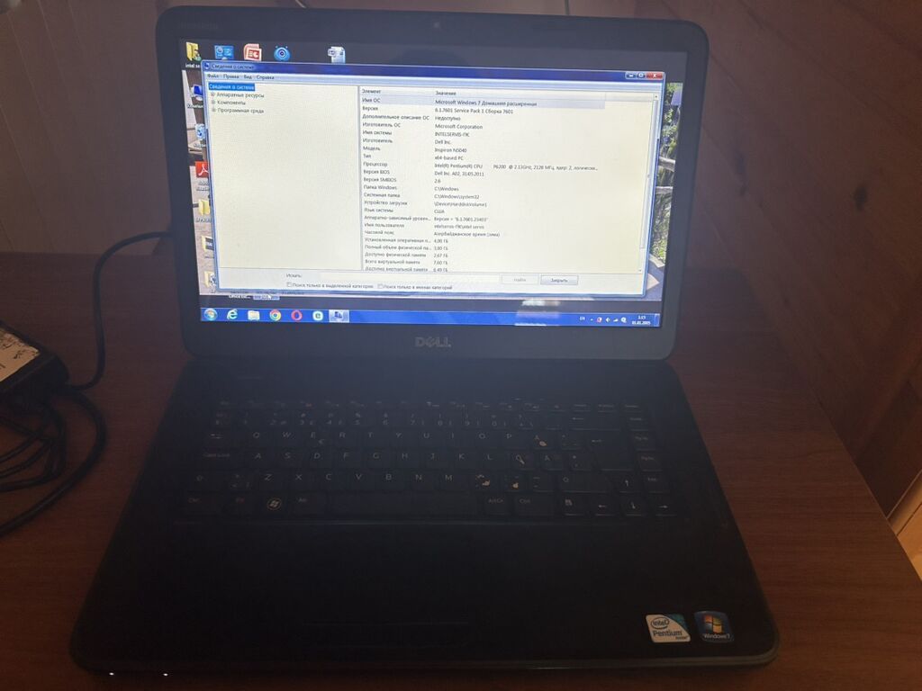 Dell Inspiron noutbuk - Model: Dell Inspiron (seriya qara, parlaq — Elektronika, Bakı (4)