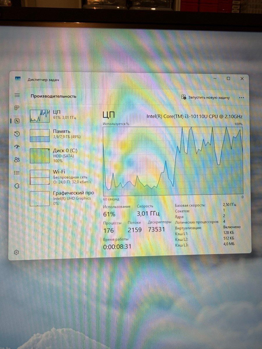 Acer Monoblok — Masaüstü kompüterlər, Bakı (2)