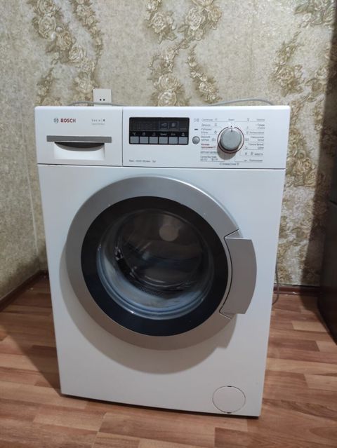 Bosch markasından paltaryuyan. Satılır 270 azn. 5kq. Ünvan xalqlar — Bakı