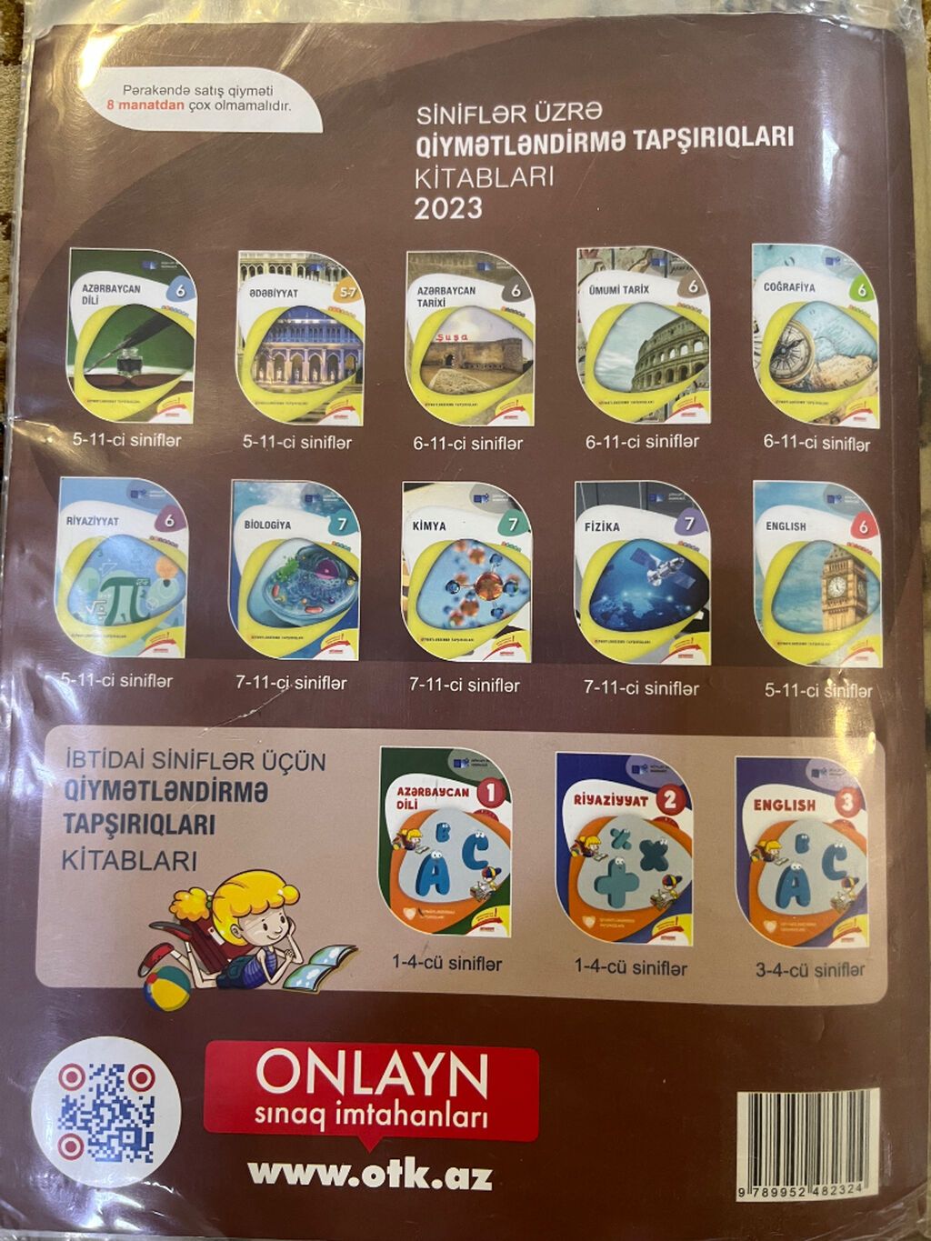 Azərbaycan Tarixi Testlər 11-ci sinif, DİM, 1-ci hissə, 2023 il — Kitablar və jurnallar, Bakı (2)
