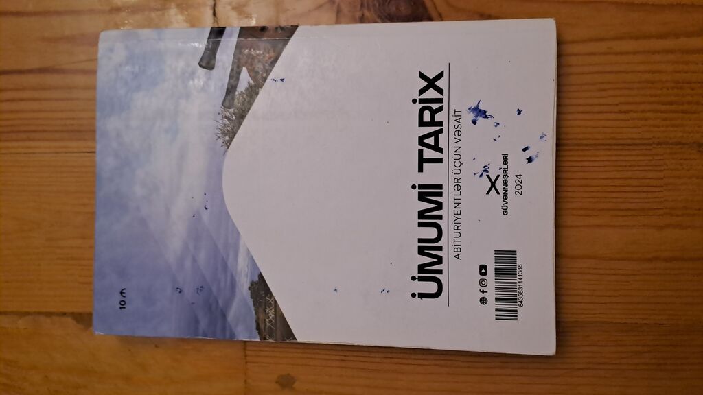 Məhsul: “Ümumi Tarix – Abituriyentlər üçün vəsait” - Müəllif: Ramil — Kitablar və jurnallar, Tovuz (3)
