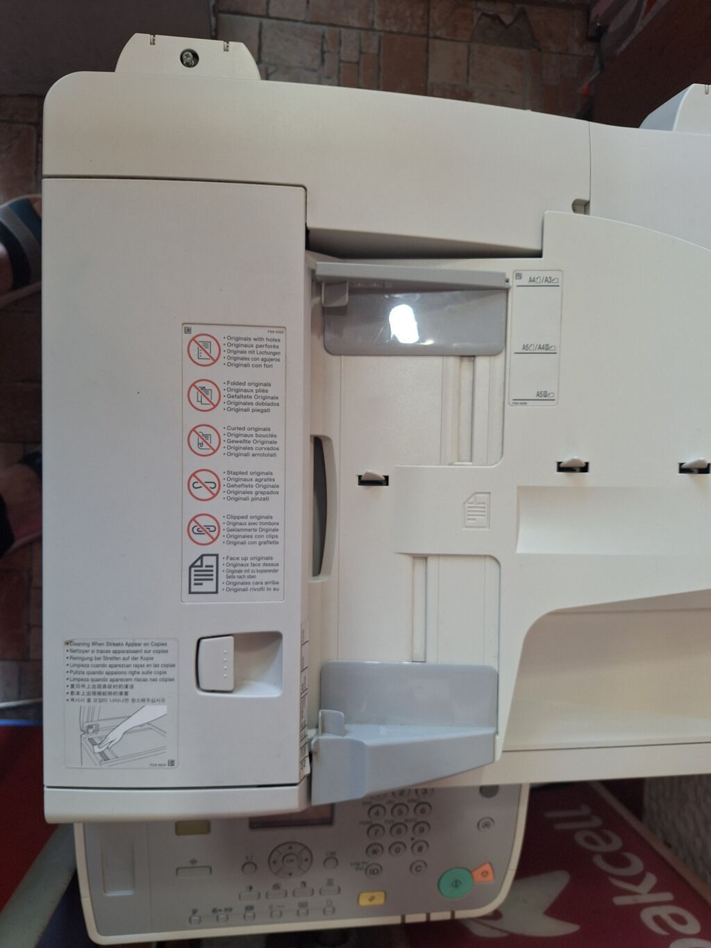 Canon DADF-P2 avtomatik sənəd ötürücülü çoxfunksiyalı qurğu Canon — Elektronika, Bakı (2)