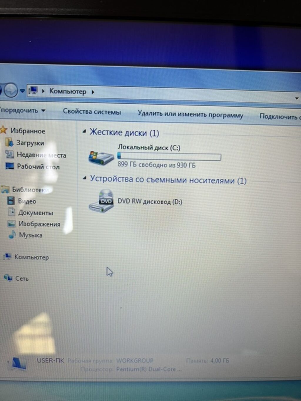 Toshiba Satellite noutbuk Salam Aleykum, noutbukun heç bir problemi — Toshiba, Bakı (6)