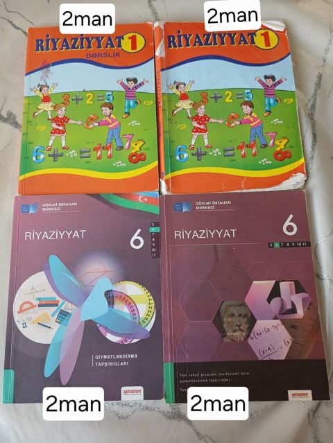 Riyaziyyat kitabları dəsti - Riyaziyyat 1 – Dərslik (iki nüsxə) — Mehdiabad