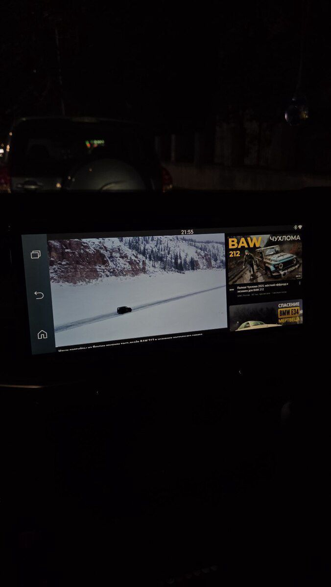 Naqilsiz CarPlay / Android Auto adapteri — Ehtiyat hissələri və aksesuarlar, Bakı (7)