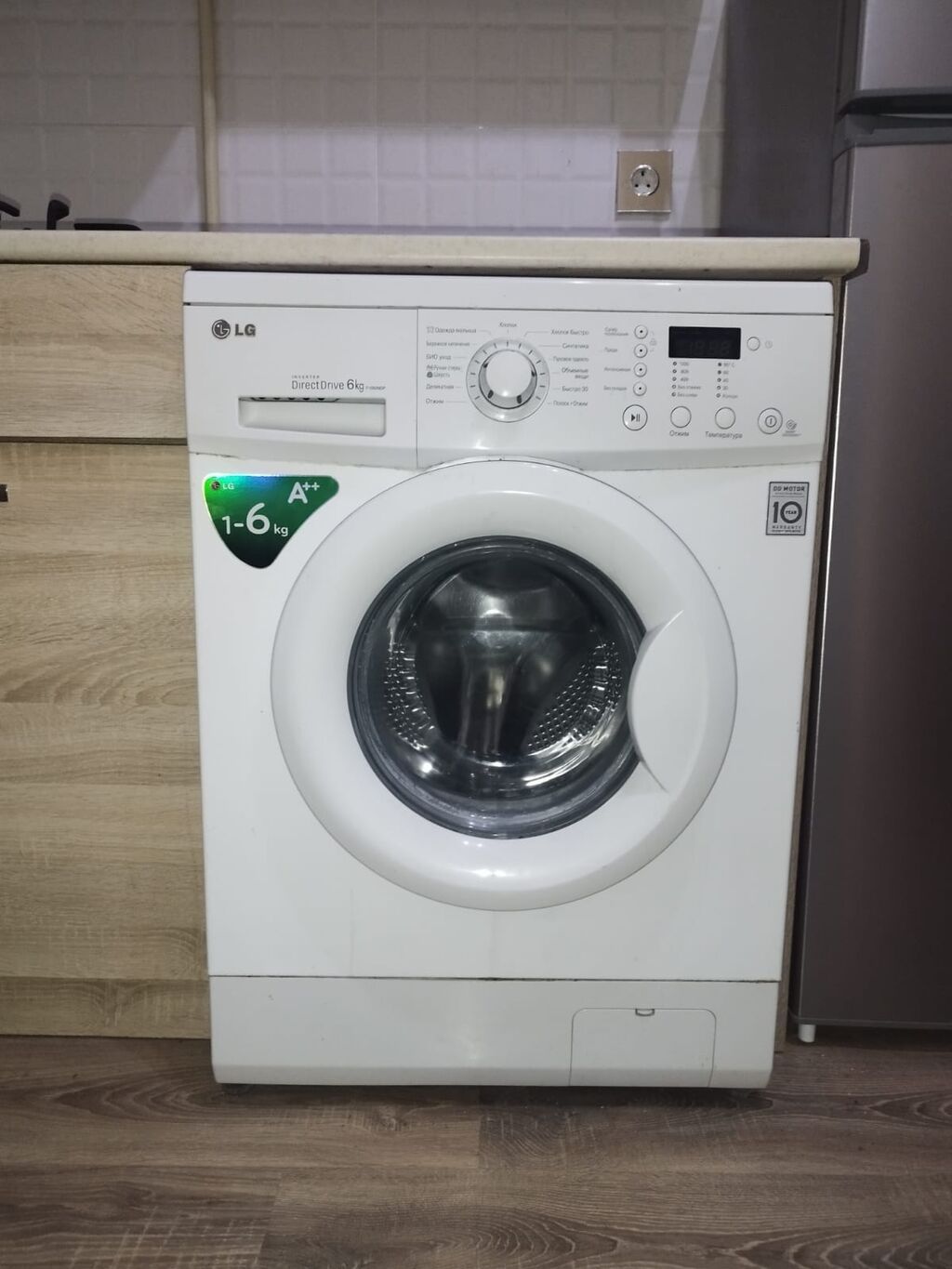 Lg 6 kg paltaryuyan 180₼. İşlək vəziyyətdədir. Ünvan — Paltaryuyan maşınlar, Bakı