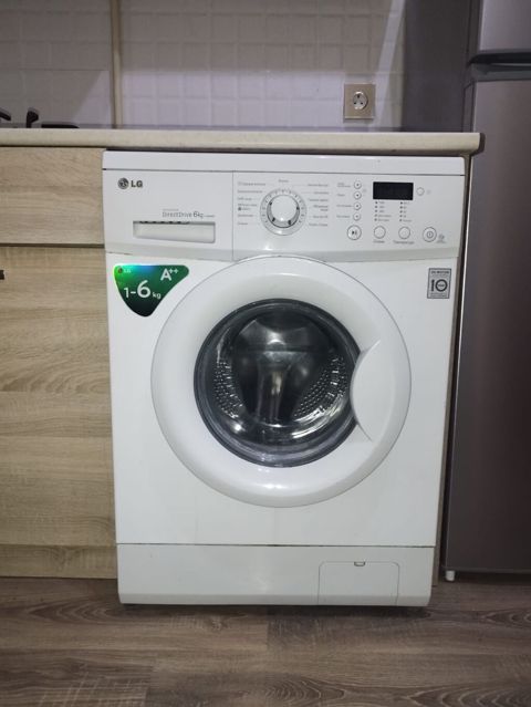 Lg 6 kg paltaryuyan 180₼. İşlək vəziyyətdədir. Ünvan — Bakı