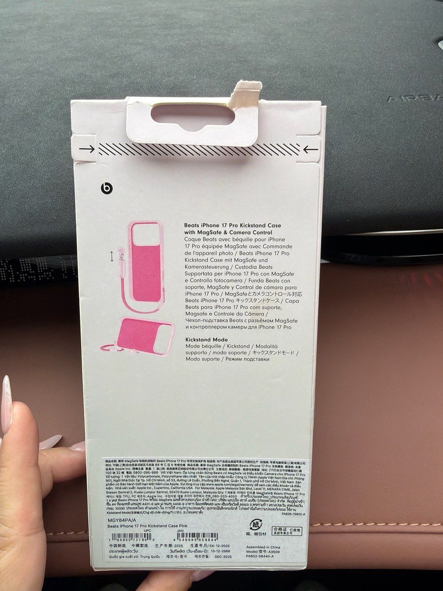Apple iPhone 17 Pro Silver 256GB/12GB arxalığı — Smartfonlar, Bakı (2)