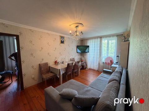 Satılır 2 otaqlı köhnə tikili 55 m²