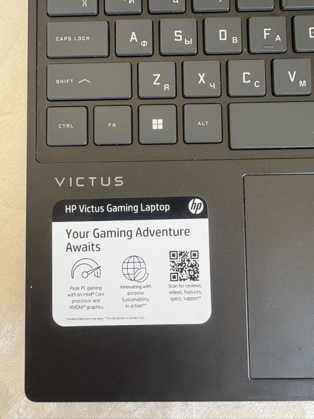 HP Victus Gaming Laptop - 15.6" Full HD ekran, 144 Hz yenilənmə — HP, Bakı (3)