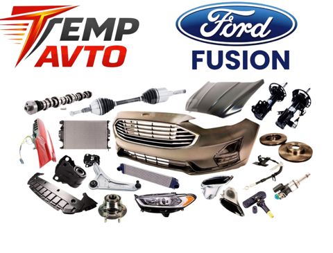 Ford Fusion ehtiyat hissələri — Bakı