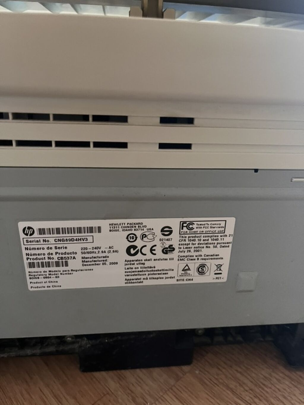 HP LaserJet M1522 MFP (Model: CB537A) - 3-ü 1-də çoxfunksiyalı cihaz — Elektronika, Bakı (2)