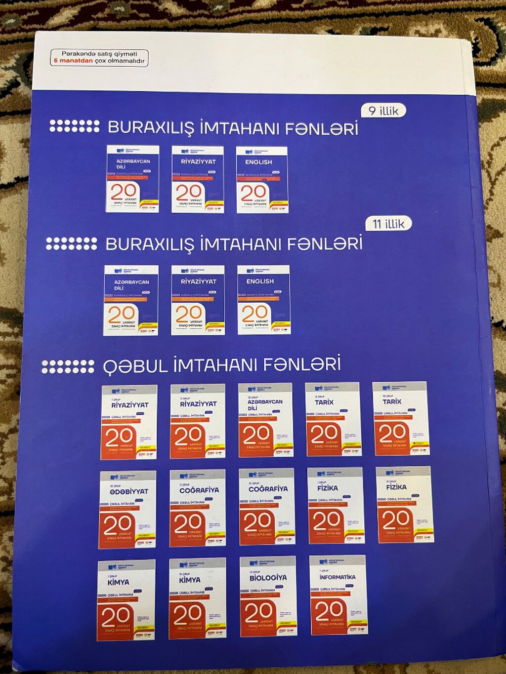 Azərbaycan dili 9-cu sinif, 2024 il, Ödənişli çatdırılma — Kitablar və jurnallar, Bakı (2)