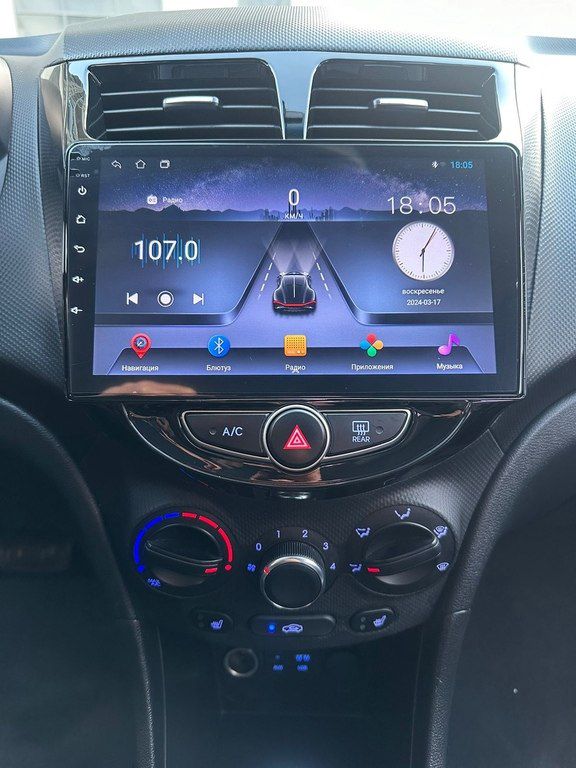 Hyundai Accent, 1.4 L, 2015 il, 215 000 km — Avtomobillər, Bakı (8)