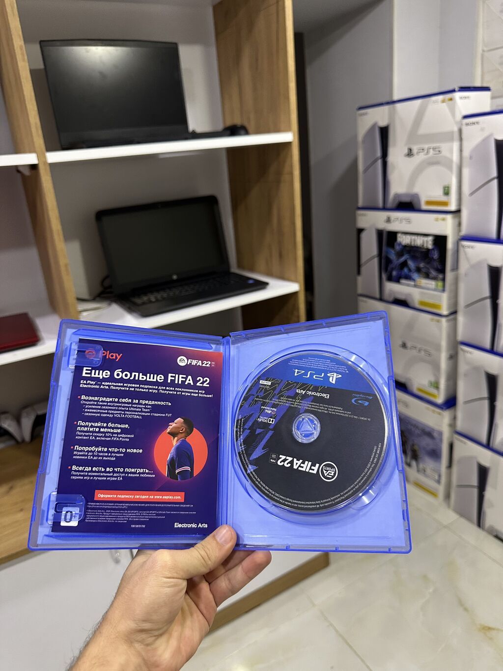 PS4 üçün Fıfa 22 – disk versiyası - Platforma: PlayStation 4 (PS4) — Elektronika, Bakı (2)