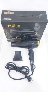 Fen Braun 8829 — Pink Electronics — Gözəllik və sağlamlıq