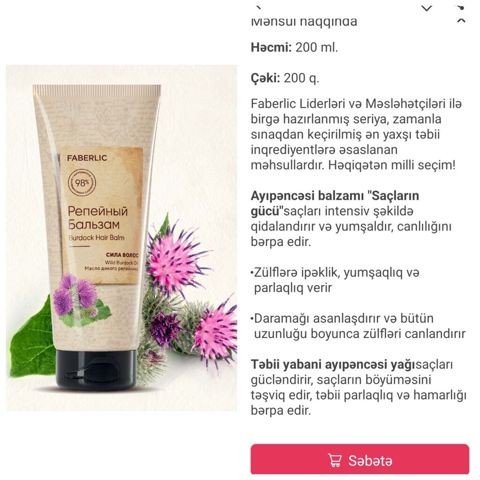 Saç maskası Saç tökülməsinə qarşı