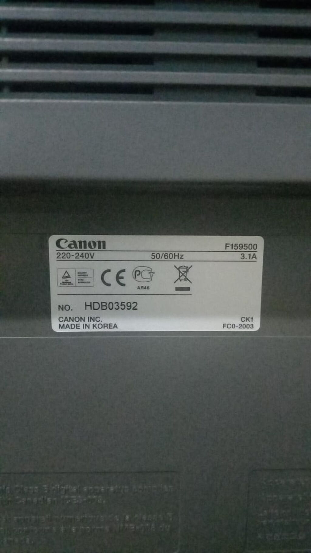 Canon i-SENSYS MF4410 çoxfunksiyalı lazer cihazı - Funksiyalar — Elektronika, Sumqayıt (5)