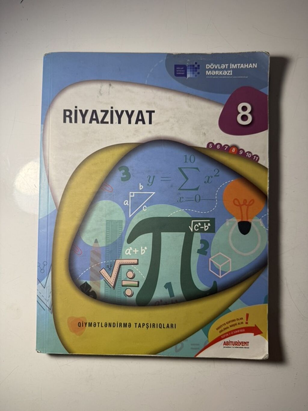 Dərs vəsaitləri paketi (7–8-ci sinif) 1) English 7–8 (İnci Baxşəlili) — Kitablar və jurnallar, Bakı (6)
