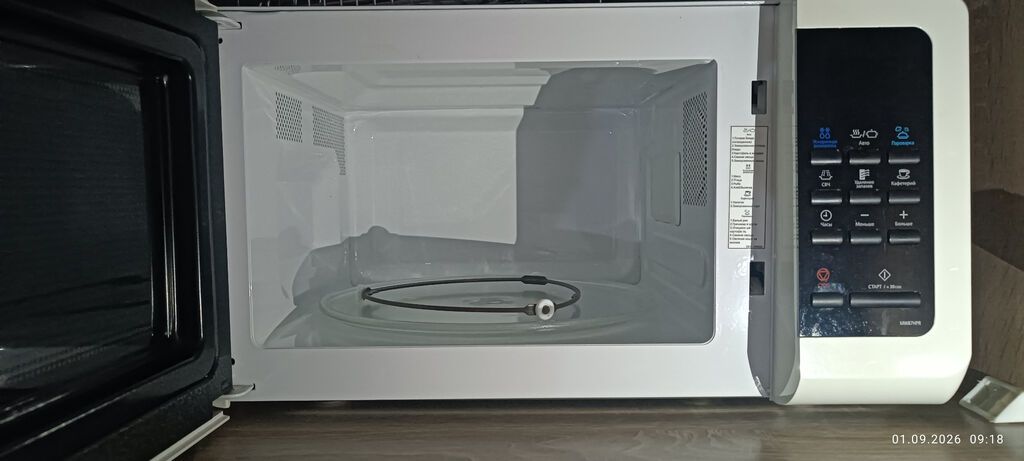 Mikrodalğalı soba Samsung, Ayrıca dayanan, Mikrodalğalar ilə, rəng - Ağ, İşlənmiş — Mikrodalğalı sobalar, Xırdalan (3)