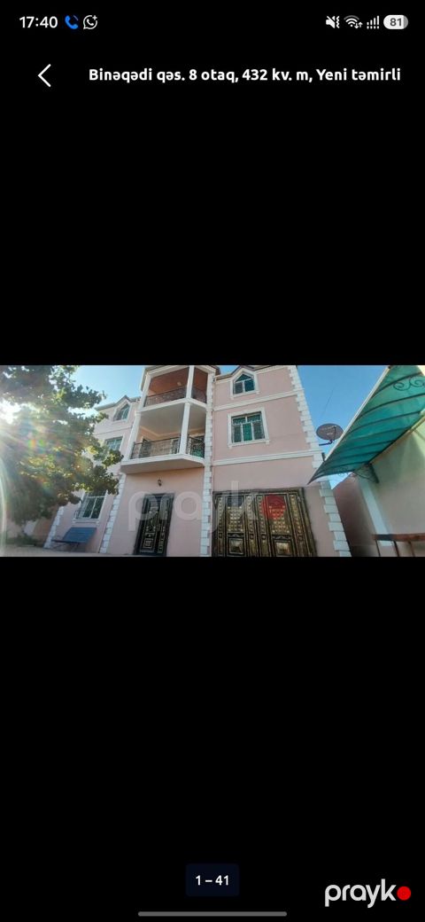Binəqədi qəsəbəsində 3 mərtəbəli geniş həyət evi. Rayon: Binəqəsi qes