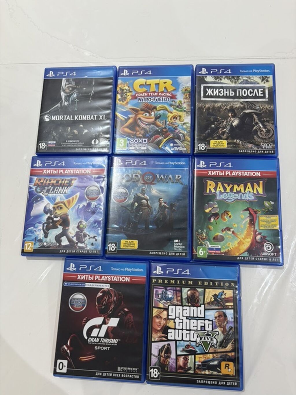 PlayStation 4 Slim oyun konsolu komplekti Xüsusiyyətlər və tərkib — Elektronika, Bakı (4)
