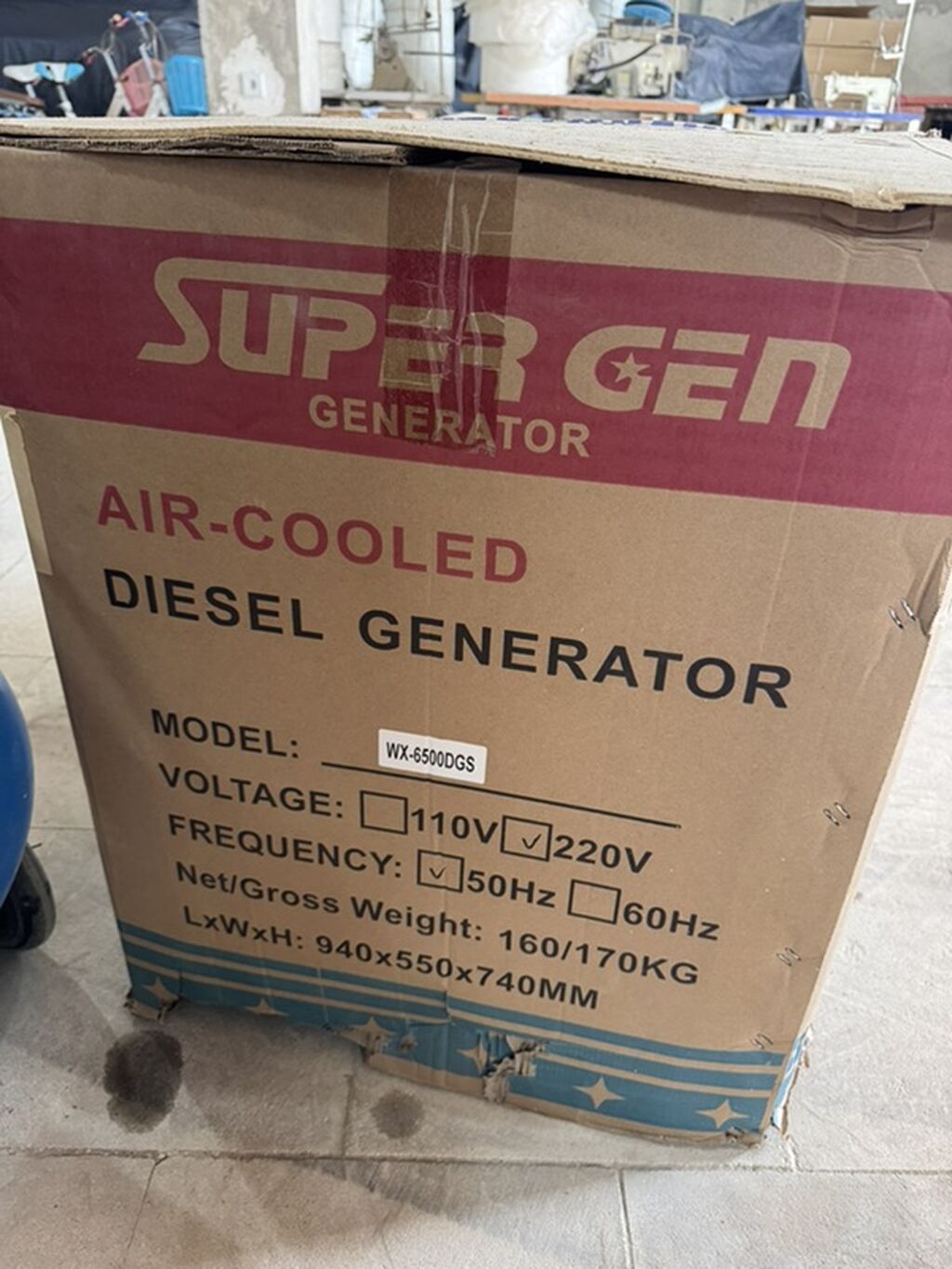 Super GEN WX-6500DGS dizel generator - Güc: 5.0 kW (etiketdə “5.0KW — Generatorlar, Digah (2)