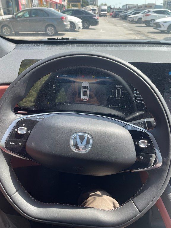 Changan CS 75 Plus, 1.5 L, 2026 il, yeni — Avtomobillər, Bakı (8)