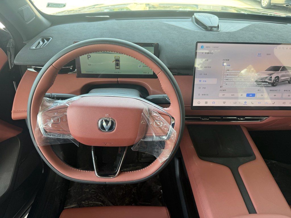 Changan Uni-Z, 1.5 L, 2026 il, yeni — Avtomobillər, Bakı (11)