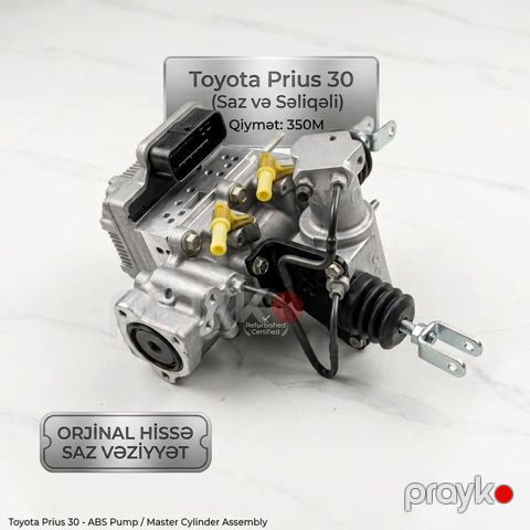 Model: Toyota Prius (30 kuza) Ehtiyat hissəsi: ABS bloku / ABS sistemi — Digah