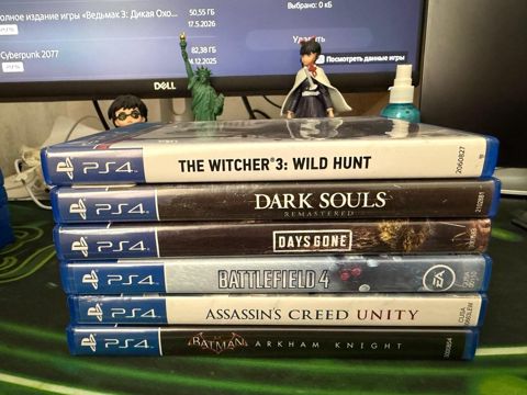 PS4 oyunları — Bakı