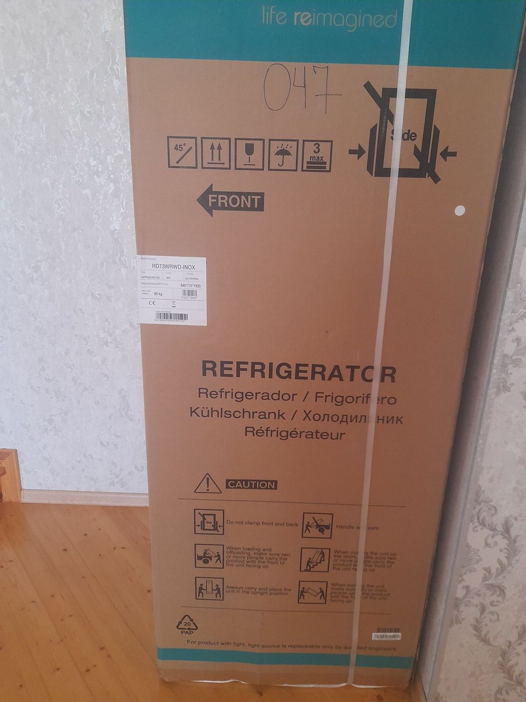 Soyuducu Hisense — Ev texnikası, Bakı (2)