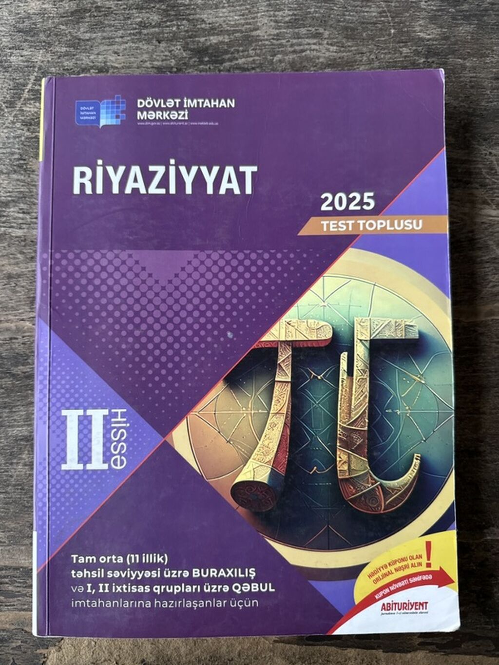 Riyaziyyat 11-ci sinif, Ünvandan götürmə — Kitablar, Masazır (2)