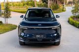 IM LS9 Erev, 1.5 L, 52 kWh, 2026 il, yeni — Авто