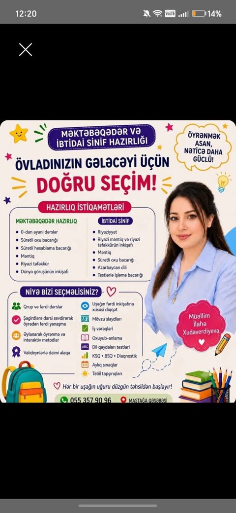Məktəbəqədər və ibtidai sinif hazırlığı, Azərbaycan dili, Əyani — Bakı