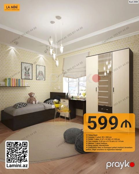 Uşaq/yeniyetmə otağı üçün mebel dəsti – Kod: 2084 Dəst tərkibi və — Bakı