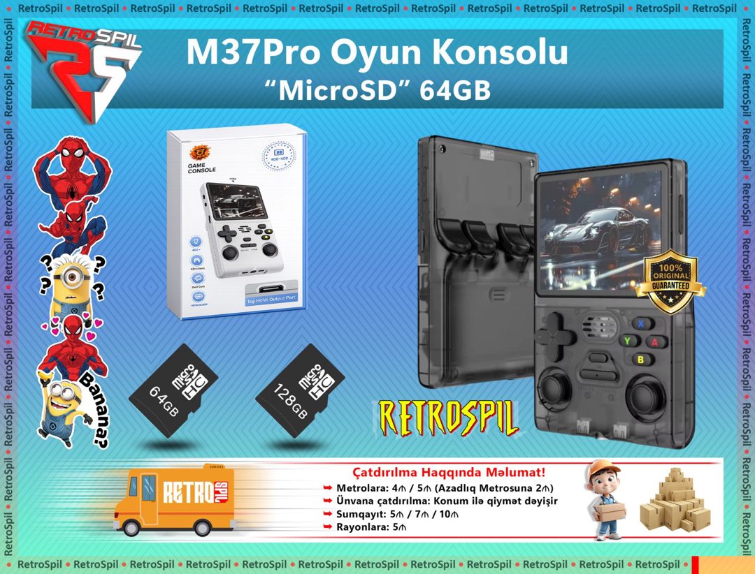 Əl oyunu konsolu — Elektronika, Bakı (2)
