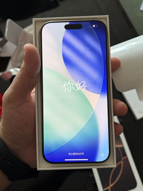 Apple iPhone 16 Pro Max Desert Titanium 256GB/8GB — Bakı