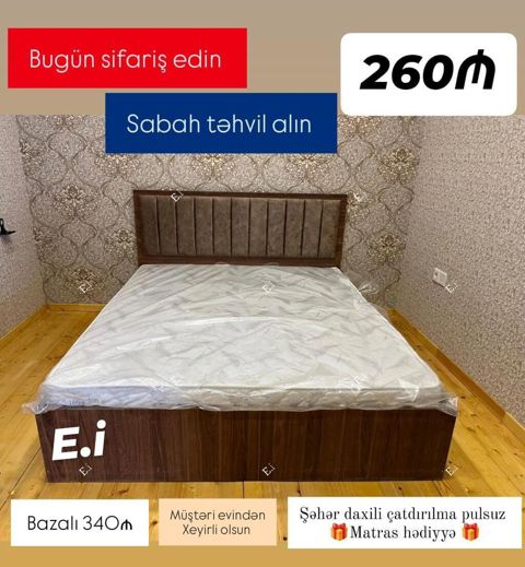 Məhsul: Yumşaq başlıqlı taxta çarpayı - Ölçü: 160×200 sm - Rahat — Bakı