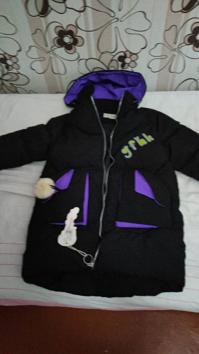 Куртка — Şəxsi əşyalar, Bakı (5)