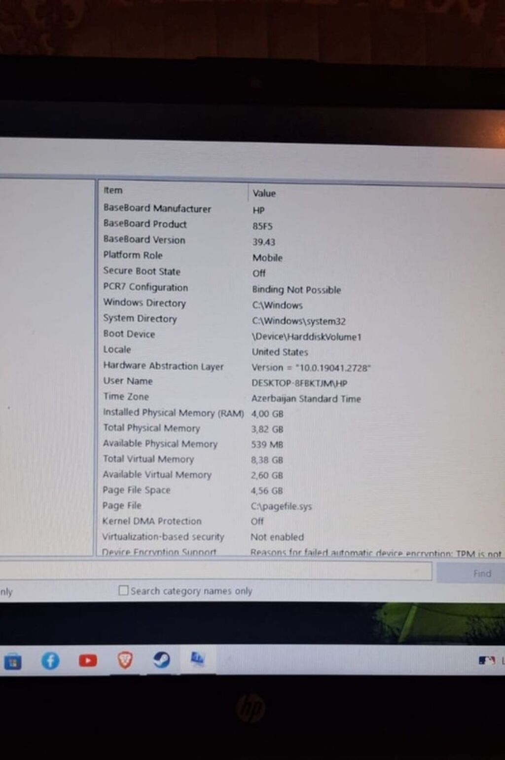 HP 250 G8 noutbuk - Ekran: 15.6" (şəkildə dar çərçivəli ekran) — HP, Bakı (4)