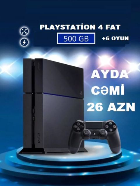 PlayStation 4 500GB — Игровые приставки