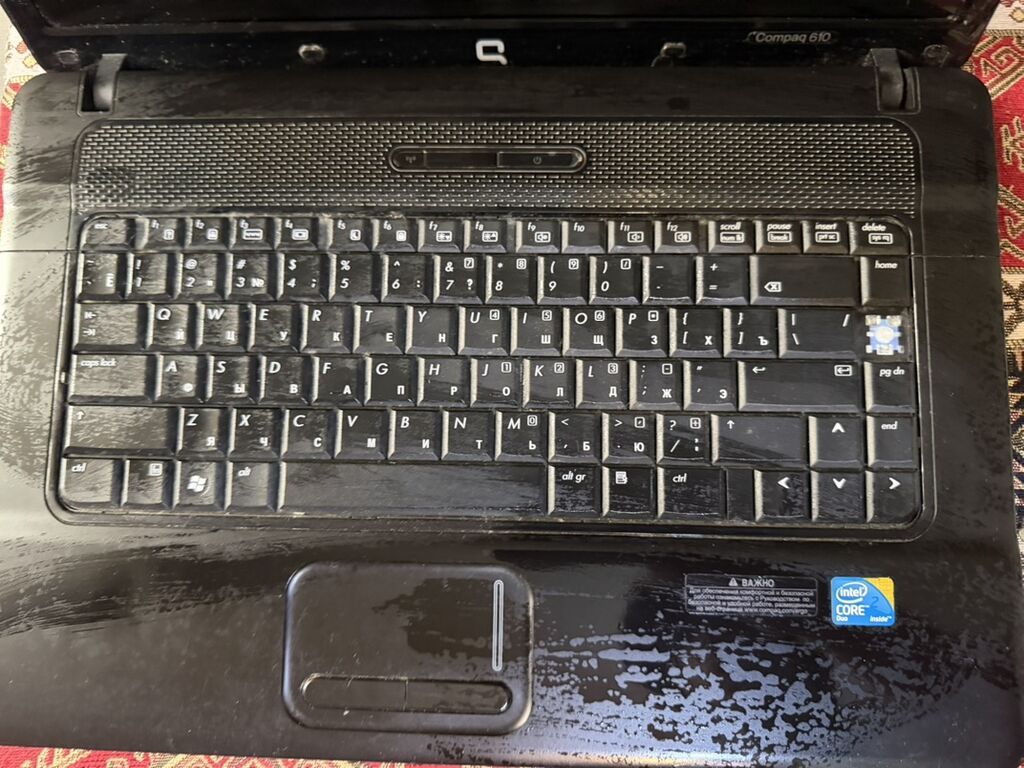 Compaq CQ61 noutbuk isleyen veziyetdedir zaryadka yoxdur — Elektronika, Bakı (2)