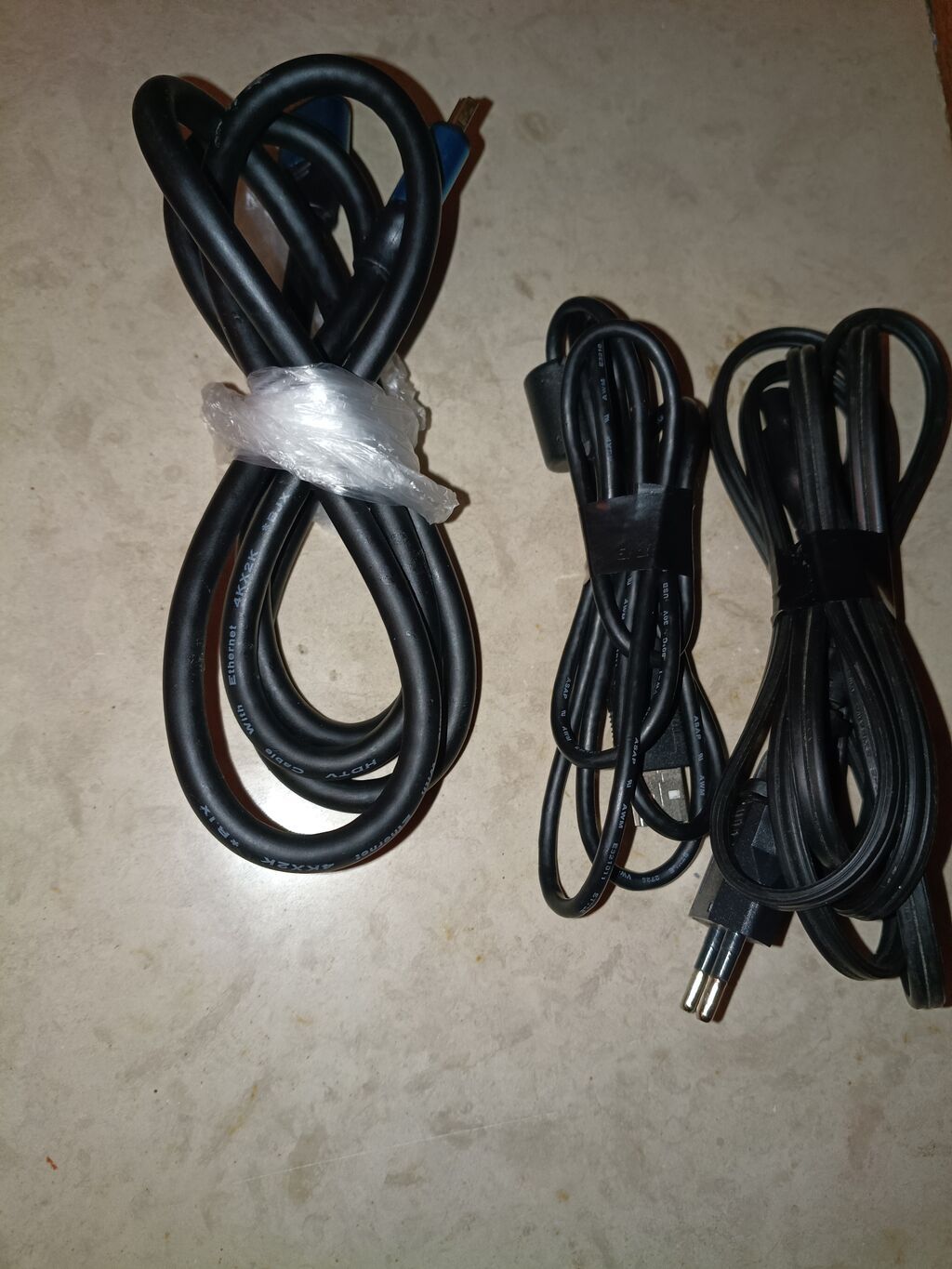 Sony PlayStation 3 Super Slim oyun konsolu heçbir problemi yoxdur 3 — Elektronika, Bakı (9)